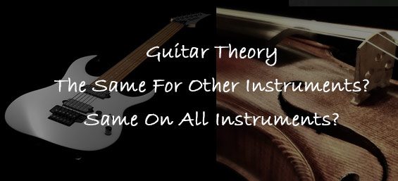 Guitar Theory